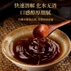 【福东海】有机红糖粉500克/瓶 FDH07010063