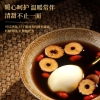 【福东海】有机红糖粉500克/瓶 FDH07010063