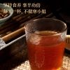 【福东海】有机红糖粉500克/瓶 FDH07010063