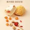 【福东海】桂圆红枣银耳羹90克（15克X6包）/盒FDH05020085