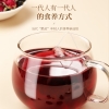 【福东海】桑葚玫瑰黑枸杞茶200克（8克x25包）/盒 FDH02010280