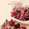 【福东海】金边玫瑰花 130克/瓶 FDH01011392