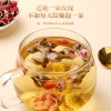 【福东海】金边玫瑰花 130克/瓶 FDH01011392
