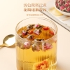 【福东海】金边玫瑰花 130克/瓶 FDH01011392