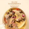 【福东海】金边玫瑰花 130克/瓶 FDH01011392