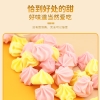 【福东海】塔塔糖100克/瓶 FDH07010074
