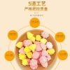 【福东海】塔塔糖100克/瓶 FDH07010074