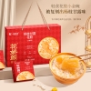 【福东海】杨枝甘露花胶990克（165克x6碗）/盒 FDH05020092