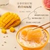 【福东海】杨枝甘露花胶990克（165克x6碗）/盒 FDH05020092