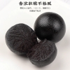 【福东海】酸枣仁丸162克/盒 FDH2789