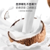 【福东海】厚椰乳燕窝粥258克/盒 FDH07020048