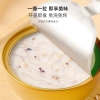 【福东海】厚椰乳燕窝粥258克/盒 FDH07020048