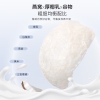 【福东海】厚椰乳燕窝粥258克/盒 FDH07020048