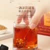 【福东海】酸梅汤300克（10克x30）/盒 FDH02010289
