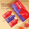【福东海】早红晚黑枸杞原浆300ml/1.8L
