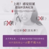 【福东海】黑枸杞80克（沙金）/瓶 FDH01010596