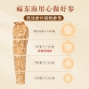 【福东海】西洋参礼盒（50g*2）/盒 100克（白色礼盒）1.2cm-1.4cm FDH01010510