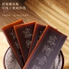 【福东海】阿胶片礼盒 240克/盒*3盒 FDH12010038
