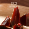 【福东海】阿胶片礼盒 240克/盒*3盒 FDH12010038