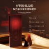 【福东海】阿胶片礼盒 240克/盒*3盒 FDH12010038