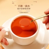 【福东海】红枸杞原浆600ml（30ml*20袋）/盒 FDH08010014