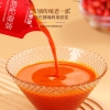 【福东海】红枸杞原浆600ml（30ml*20袋）/盒 FDH08010014
