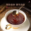  【福东海】人参黄精膏150克/盒 FDH-rshjg-0150