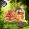 华巍南非碧根果230g/罐
