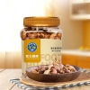 华巍越南紫衣腰果400g/罐