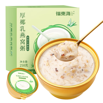 【福东海】厚椰乳燕窝粥258克/盒 FDH07020048