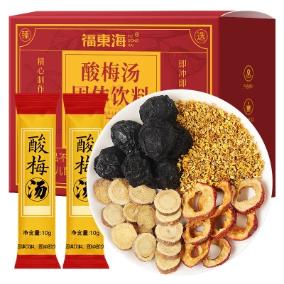 【福东海】酸梅汤300克（10克x30）/盒 FDH02010289