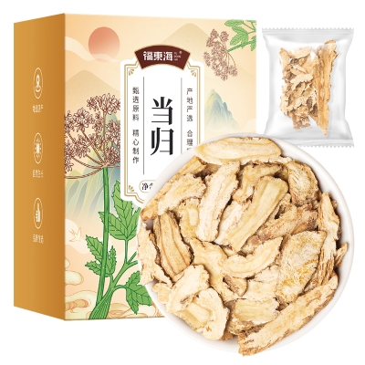 【福东海】当归200克/盒（10克*20袋） FDH01010850