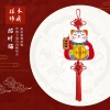 福人福地 家居挂饰-招财猫（中/小）