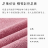 金号/儿童毛巾 双条袋装GAT1725WH-2