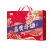 燕之坊 爱传万家干货礼 富贵祥瑞礼盒346款