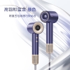 美的高速电吹风FG505_宝石蓝（XS030100000077）