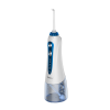 美的冲牙器MC-BJ0102（XS010200000004）