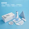 美的冲牙器MC-BJ0102（XS010200000004）