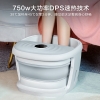 美的足浴盆MK-AJ0101（XS020100000001）