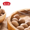 燕之坊 爱传万家干货礼 新版精选泰国清迈桂圆干礼盒538g