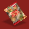 燕之坊 爱传万家干货礼 新版精选泰国清迈桂圆干礼盒538g