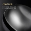 康巴赫三代炒锅32cm  CHC32A3