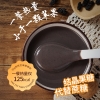 燕之坊 核桃芝麻桑椹粉 300g（竖纹罐，定量装）