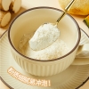 燕之坊 猴菇山药粉 300g（竖纹罐，定量装）