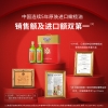 贝蒂斯特级初榨橄榄油750ML*2礼盒装