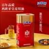 贝蒂斯特级初榨橄榄油1L*1罐装