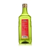 贝蒂斯食用植物调和油（葵花橄榄）600ML*1瓶装