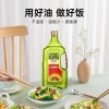 贝蒂斯食用植物调和油（葵花橄榄）1.6L*2礼盒装