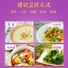 贝蒂斯食用植物调和油（亚麻橄榄）500ml*2礼盒装