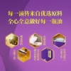 贝蒂斯食用植物调和油（亚麻橄榄）500ml*2礼盒装